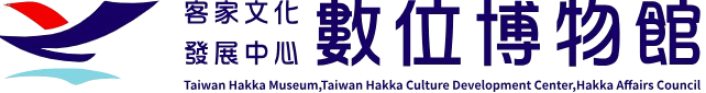 客發數位博物館