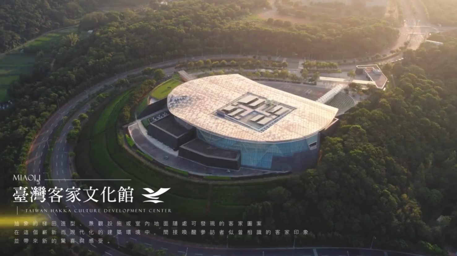 影音專區主影片封面